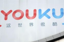 使用手册!四川遂宁公司_哔哩哔哩-2